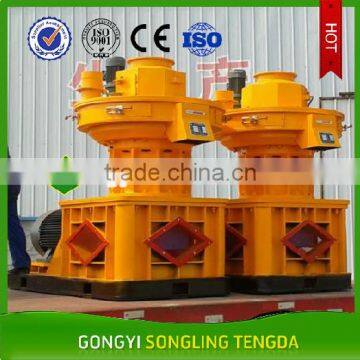 Sawdust Granulator Mill