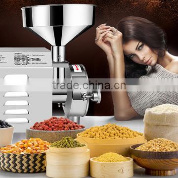 Electric corn grinding machine/electric grain mill/automatic grain flour mill