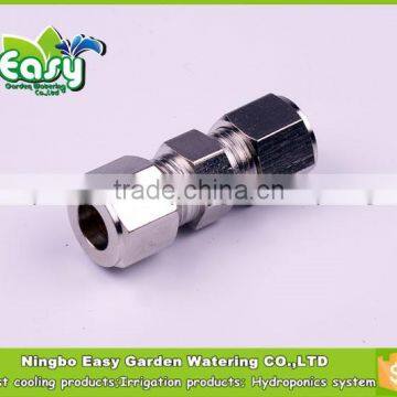 3/8'' Stainless steel OD coupling connector. Pipe joint for mist cooling system. Ideal for 9.5MM outter dia tubing