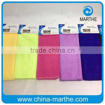 micorfiber cleaning cloth in bulk