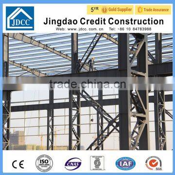 Large Span Prefabricated Steel Frame Shed