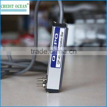 high quality static bar for label cutting machine