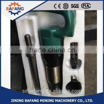 Small Air Hammer / Pneumatic Shovel photo-4
