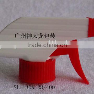 cosmetic trigger sprayer gun