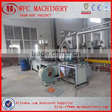 wpc composite granules making machine wpc pelleting machine