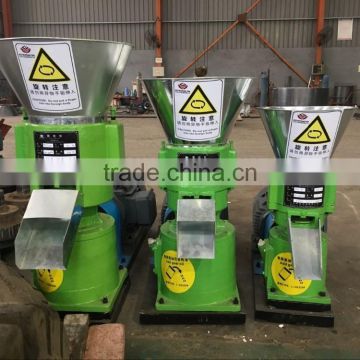 Small farm use feed pellet production line