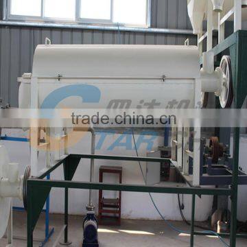 50T/Day Large Capcity Tapioca Starch Machine With Lower Price photo-5