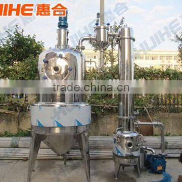 ZN Series Vacuum Decompress Concentrate Tank photo-4