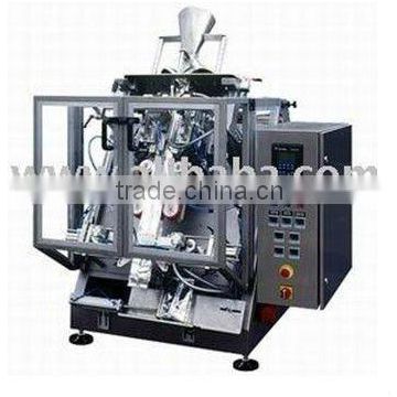 RM-25 LUX SERVO Automatic Vertical Form Fill and Seal Machine