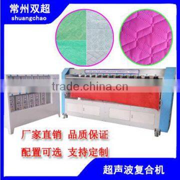 Top Manufacturer For Ultrasonic Quilting Machine