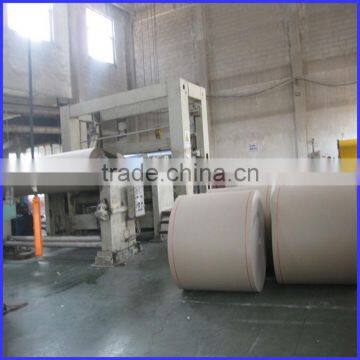 Corrugated Paper Machine ,fourdrinier Paper Making Machine photo-5