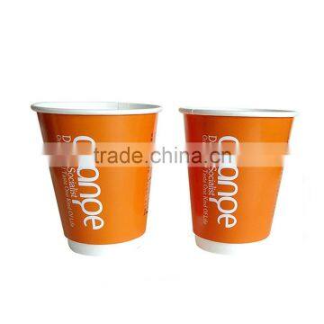 007 pe coated disposable printed double wall paper coffee cups