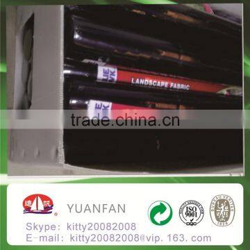 PP Spunbond Nonwoven Fabric for Weed Control Protection photo-2