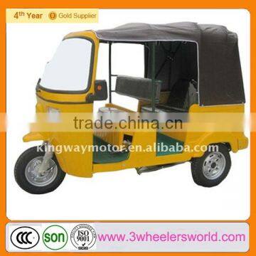 KW150ZK-8 Passenger Side Mirror for Rickshaw in Sale,three Wheel Motorcycle & Spare Part