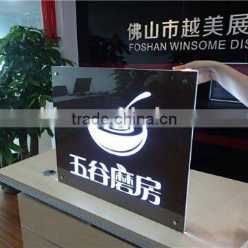 Public Promotion Signs With Lights photo-2