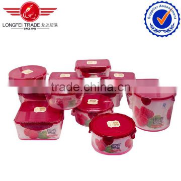 2013 Best Seller 12PCS Vegetable Crisper Box Wholesale