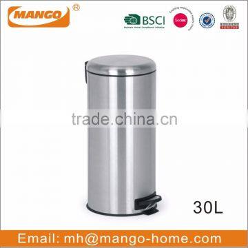 30L Electronic Automatic Sensor Dustbin photo-6