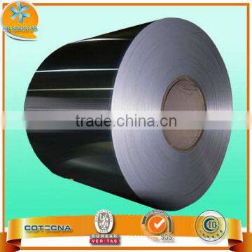 aluminum sheeting