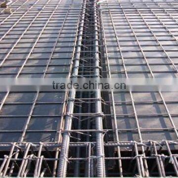 FACTORY SUPPLY REINFORCING MESH