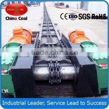 China coal group 2015 underground Coal mine scraper conveyor, SGB420/30 Underground coal mine chain scraper conveyor