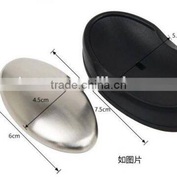 Manufacturer Eco-friendly Metal Stainless Steel Soap Bar With Plastic Holder photo-5