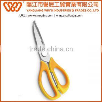 B2043 Top Quality Stainless Steel Kitchen Scissors With PP+TPR Handle photo-4