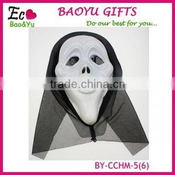 Masked Ball Wacky Halloween Mask, Plastic Scary Ghost Skull Lead Yarn Masks photo-4