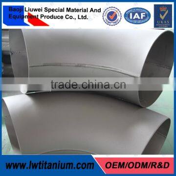 TA2 75 Degree Long Radius R=3D Welding Titanium Elbows