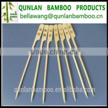 Wholesale Grill Flat Bamboo Sticks photo-3