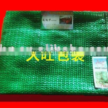 vegetable Packaging Bags,wholesale plastic Bags