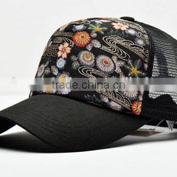 Korean Edition Tide Female Summer Outdoor Breathable Mesh Baseball Hat Flower Cap Sun Hat photo-2