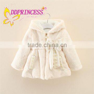 New 2015 Hot Sale girls jacket hood kids coat Solid Winter Cream