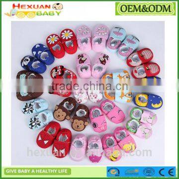 OEM factory or stocked designs Baby Walk Shoes