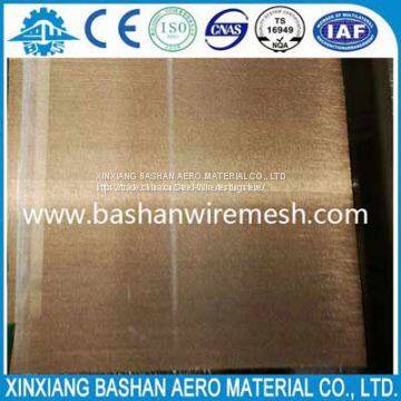 best price Copper wire mesh(factory supplier)