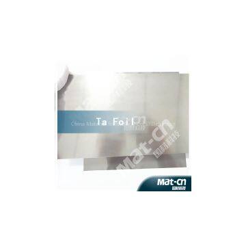 The DC Sputtering Tantalum Target(MAT-CN) photo-2