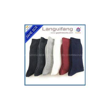 Socks | Factory | China Business Socks photo-1