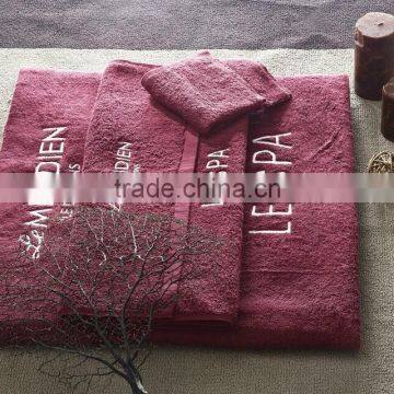 Plain Dyed Elegant 100% Cotton Bath Hotel Towel photo-6
