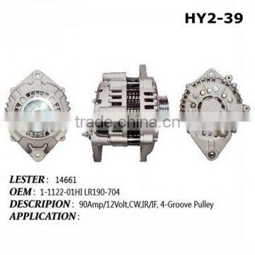 12v Small Alternator Car Generator OE: LR190-704 photo-2