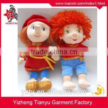 OEM 25cm realistic beautiful baby doll plush girl doll toys