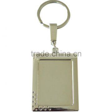 2016 Blank Square Shaped Custom Cut Out Metal Keychain