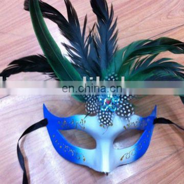 party carnival masquerade feather mask MPM-031