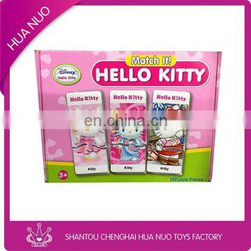 New design hot toy puzzle set