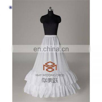 Actaul Images SHMY-V007 High Quality Two Rings Petticoats