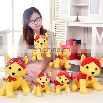 2018 Chinese Zodiac new years plush toys /new year gifts toys plush soft wholesale