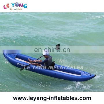 high quality cheap inflatable fishing boat for sale or rent