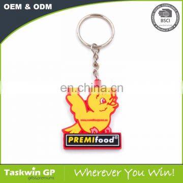 Wholesale animal shaped soft PVC rubber keychain as promotional gifts 2017