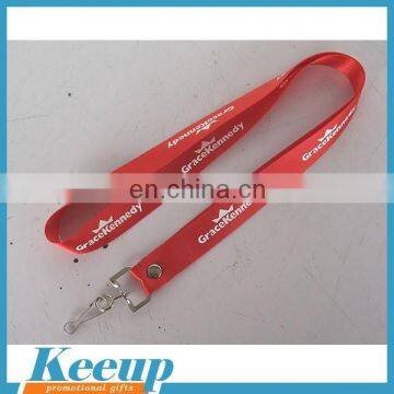 Wholesale Promotional Custom Lanyard Free Sample