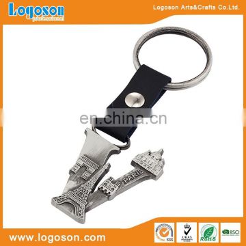 Custom Logo Metal Paris Emboss Superior Quality Leather Keyring