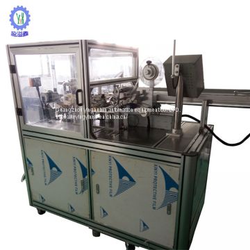 Automatic soap packing machine