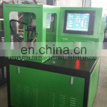 HOT SALE --EUI/EUP TEST BENCH